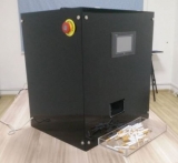 MJ 1 たばこ自動製造機、タバコ チューブ充填機