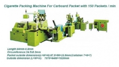 YB43 tobacco packing machine line